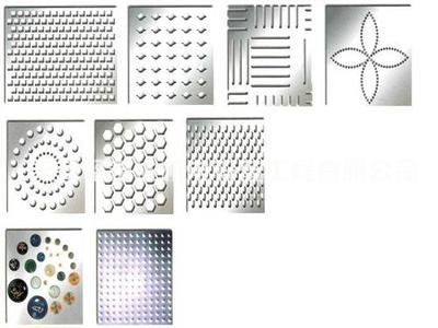 数控冲床加工样件
