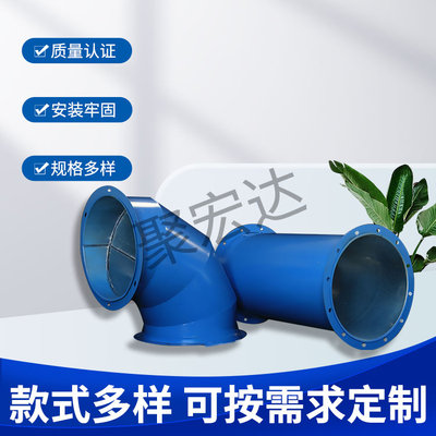 焊接风管