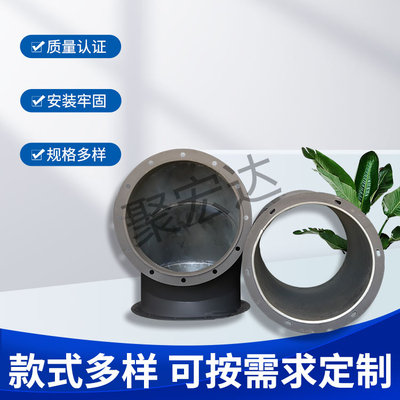焊接风管