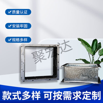 镀锌风管