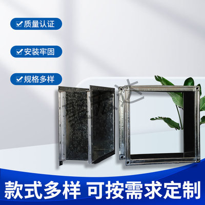 镀锌风管