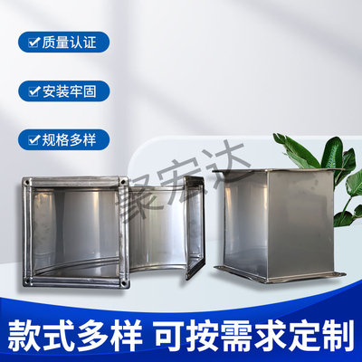 镀锌风管