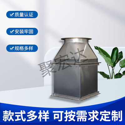 镀锌风管